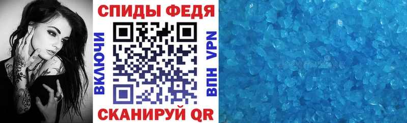продажа наркотиков  Чехов  Амфетамин 97% 