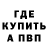 Amphetamine Premium Vitaliy Makevit