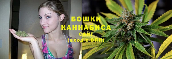 альфа пвп Волоколамск