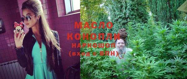MDMA Premium VHQ Вязники