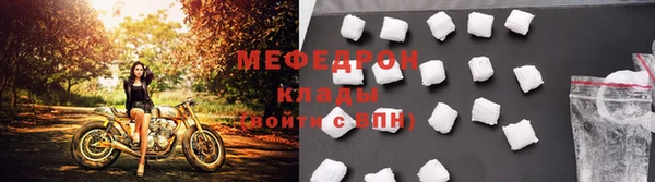 альфа пвп Волоколамск