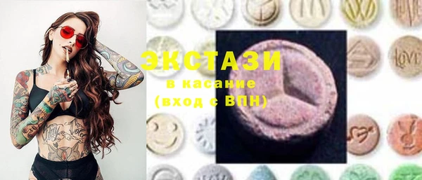 кокс Вяземский