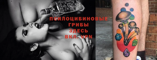 мдма Володарск