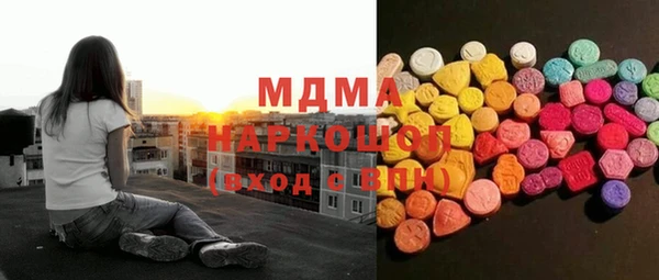 кокс Вяземский