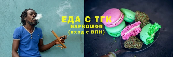 кокс Вяземский