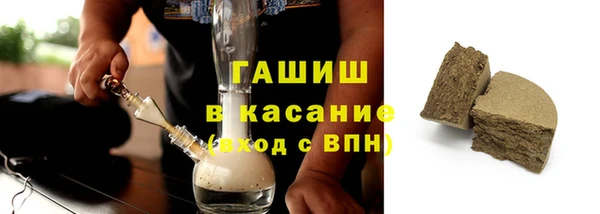 мдма Володарск