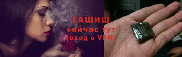 винт Волосово