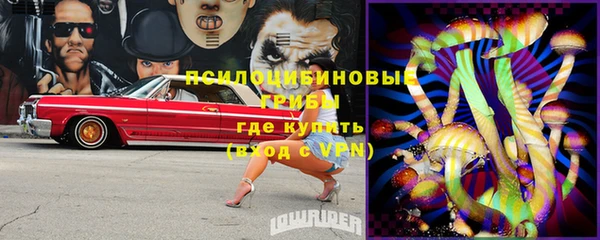 MDMA Premium VHQ Вязники
