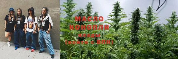 MDMA Premium VHQ Вязники