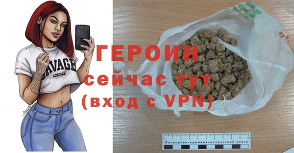 MDMA Premium VHQ Вязники