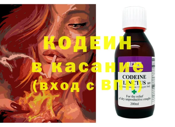 MDMA Premium VHQ Вязники