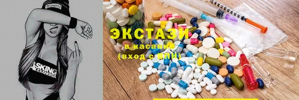 винт Волосово