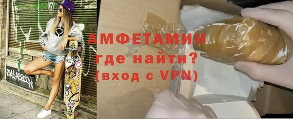 MDMA Premium VHQ Вязники