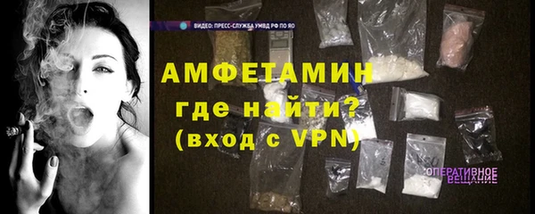 мдма Володарск