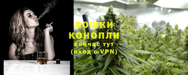 мдма Володарск