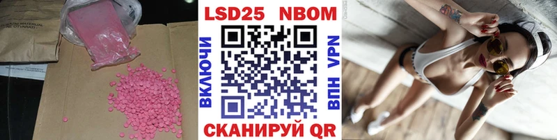 кракен tor  Чехов  LSD-25 экстази кислота 